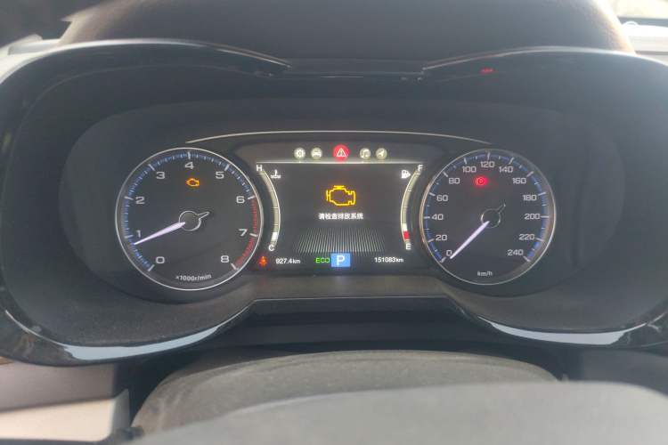 Used GAC Trumpchi GS8 2017 320T Four-Wheel Drive Luxury Smart Connectivity Version (7 Seats) Instrument Cluster