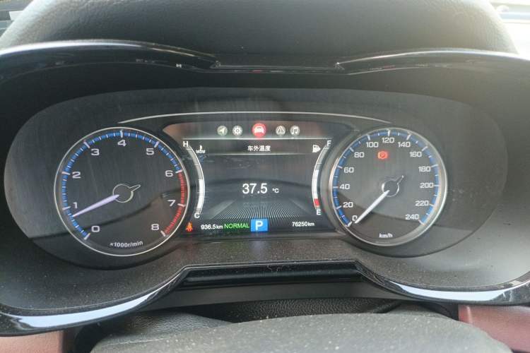 Used GAC Trumpchi GS8 2017 320T Two-Wheel Drive Luxury Smart Connectivity Version (7 Seats) Instrument Cluster