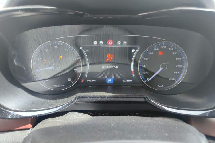 Used GAC Trumpchi GS8 2017 320T Four-Wheel Drive Luxury Smart Connectivity Version (7 Seats) Instrument Cluster