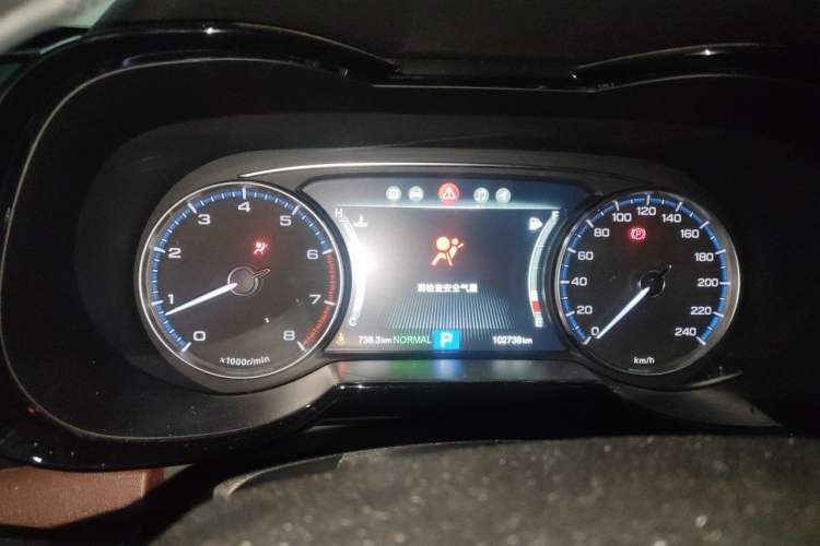 Used GAC Trumpchi GS8 2017 320T Two-Wheel Drive Luxury Smart Connectivity Version (7 Seats) Instrument Cluster