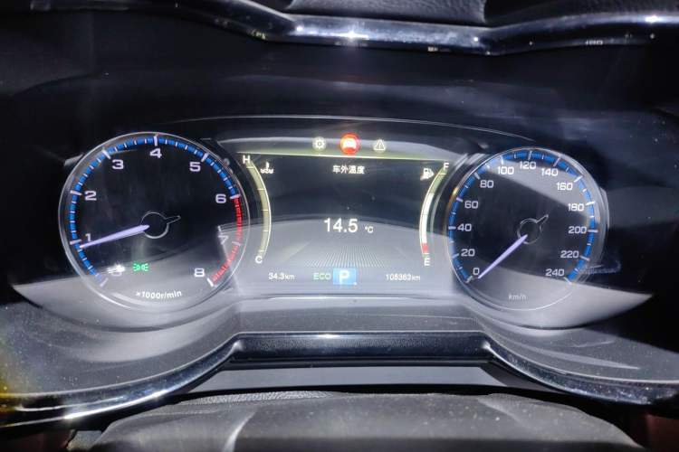 Used GAC Trumpchi GS8 2017 320T Two-Wheel Drive Luxury Smart Connectivity Version (7 Seats) Instrument Cluster
