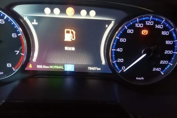 Used GAC Trumpchi GS8 2017 320T Two-Wheel Drive Luxury Smart Connectivity Version (7 Seats) Instrument Cluster
