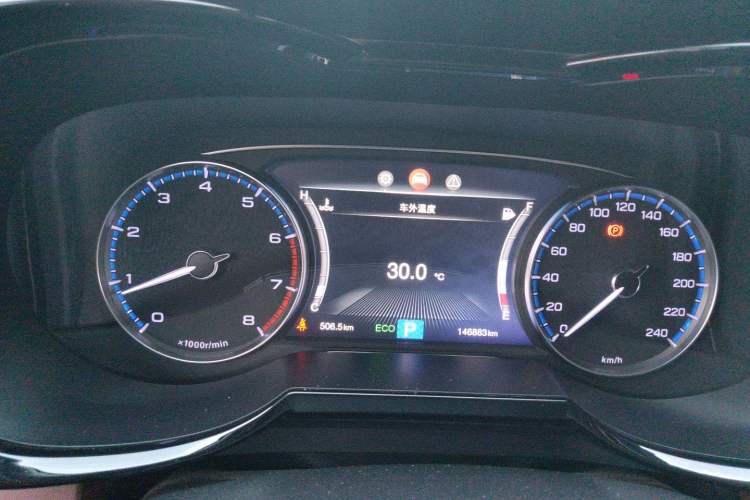 Used GAC Trumpchi GS8 2017 320T Two-Wheel Drive Luxury Smart Connectivity Version (7 Seats) Instrument Cluster