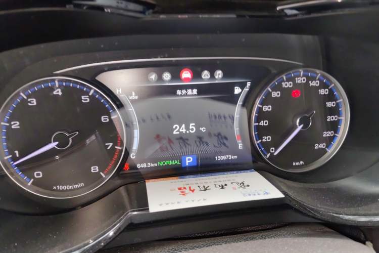 Used GAC Trumpchi GS8 2017 320T Two-Wheel Drive Luxury Smart Connectivity Version (7 Seats) Instrument Cluster