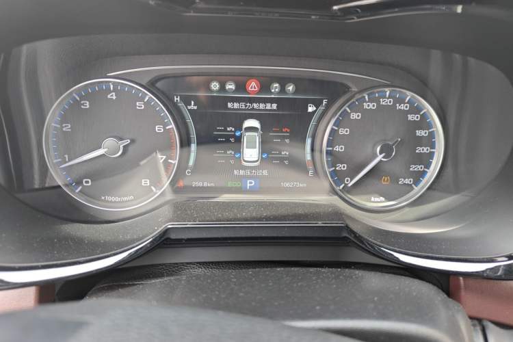 Used GAC Trumpchi GS8 2017 320T Two-Wheel Drive Luxury Smart Connectivity Version (7 Seats) Instrument Cluster