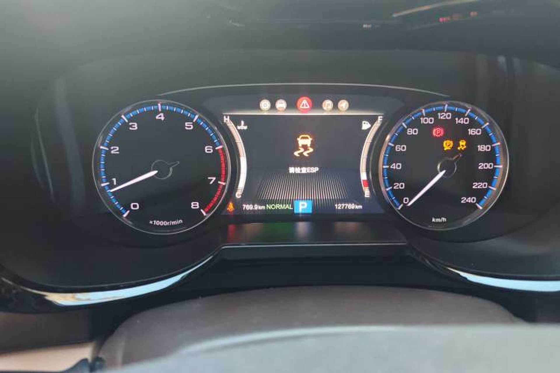 Used GAC Trumpchi GS8 2017 320T Two-Wheel Drive Luxury Smart Connectivity Version (7 Seats) Instrument Cluster