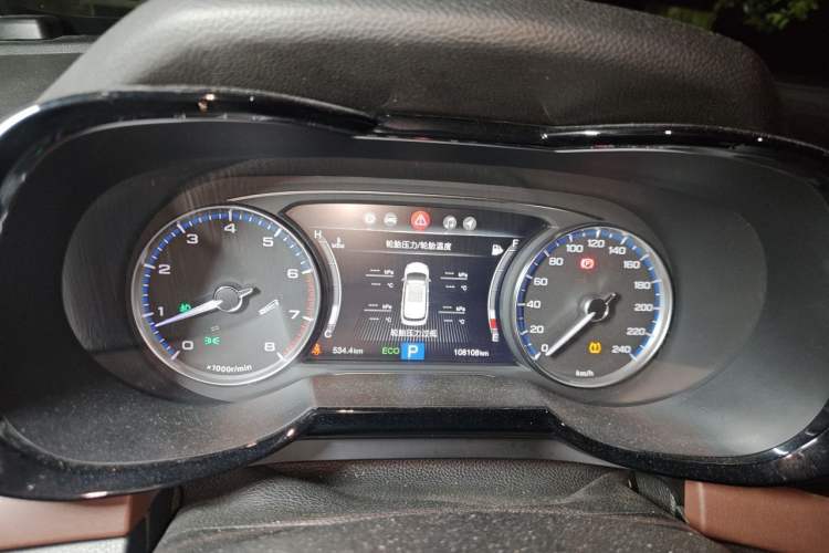 Used GAC Trumpchi GS8 2017 320T Two-Wheel Drive Luxury Smart Connectivity Version (7 Seats) Instrument Cluster