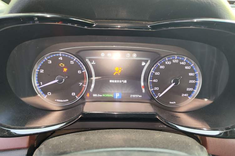 Used GAC Trumpchi GS8 2017 320T Two-Wheel Drive Luxury Smart Connectivity Version (7 Seats) Instrument Cluster