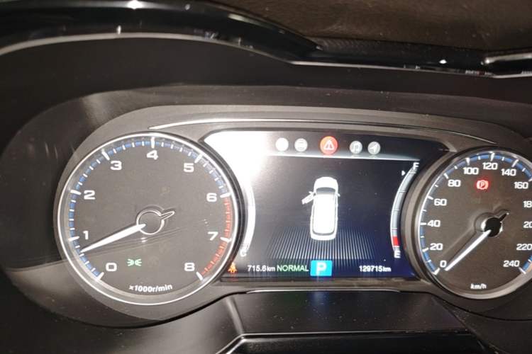 Used GAC Trumpchi GS8 2017 320T Two-Wheel Drive Luxury Smart Connectivity Version (7 Seats) Instrument Cluster