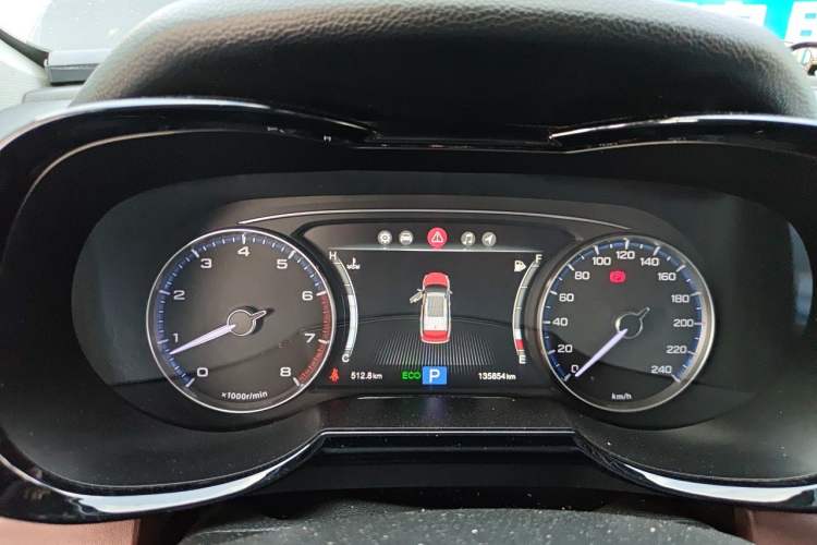 Used GAC Trumpchi GS8 2017 320T Two-Wheel Drive Luxury Smart Connectivity Version (7 Seats) Instrument Cluster