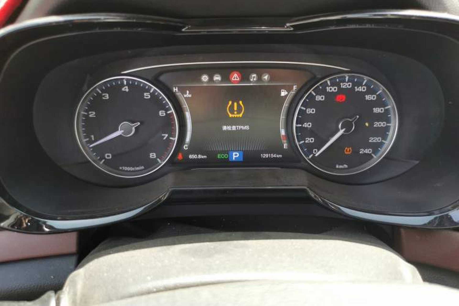 Used GAC Trumpchi GS8 2017 320T Two-Wheel Drive Luxury Smart Connectivity Version (7 Seats) Odometer Close Up
