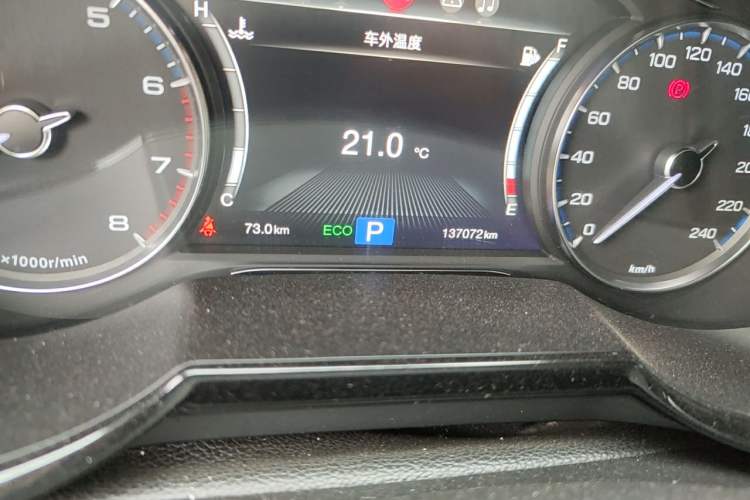 Used GAC Trumpchi GS8 2017 320T Two-Wheel Drive Luxury Smart Connectivity Version (7 Seats) Odometer Close Up