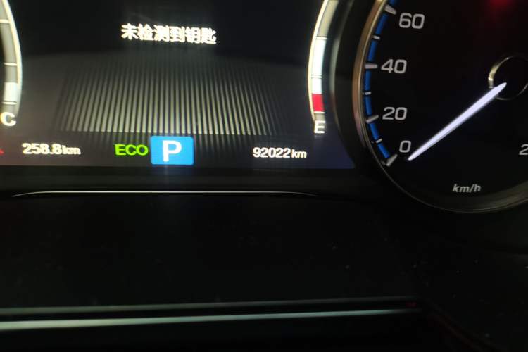 Used GAC Trumpchi GS8 2017 320T Two-Wheel Drive Luxury Smart Connectivity Version (7 Seats) Odometer Close Up