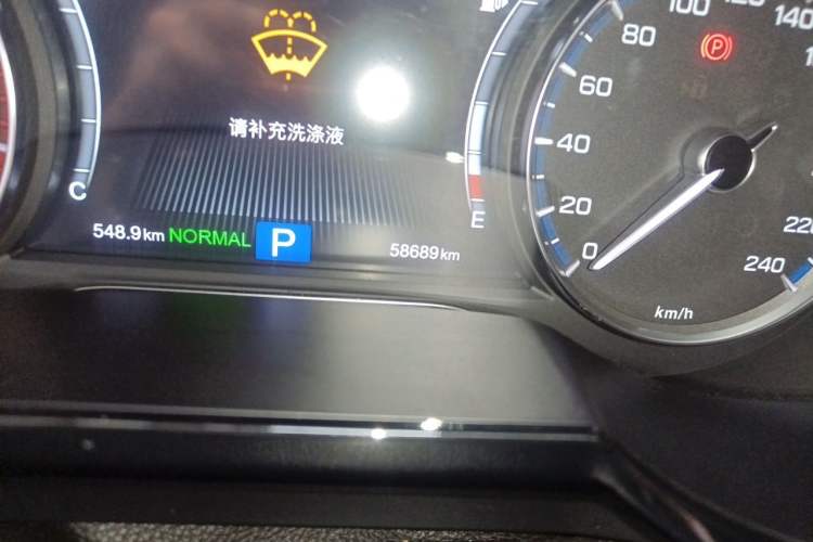 Used GAC Trumpchi GS8 2017 320T Two-Wheel Drive Luxury Smart Connectivity Version (7 Seats) Odometer Close Up