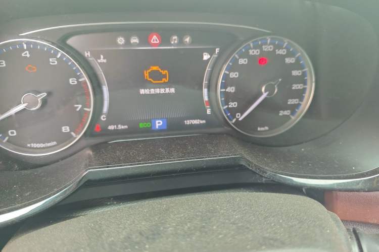Used GAC Trumpchi GS8 2017 320T Two-Wheel Drive Luxury Smart Connectivity Version (7 Seats) Odometer Close Up