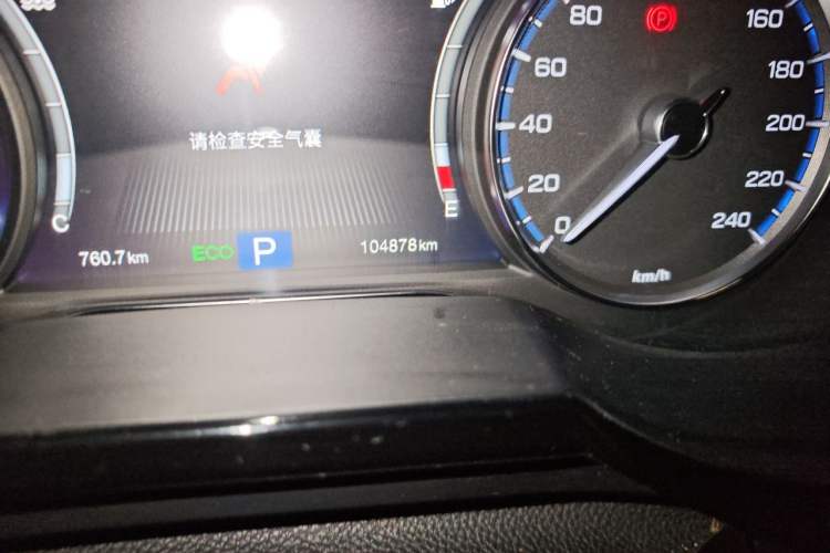 Used GAC Trumpchi GS8 2017 320T Four-Wheel Drive Luxury Smart Connectivity Version (7 Seats) Odometer Close Up