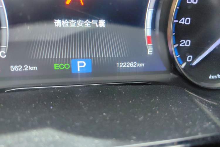 Used GAC Trumpchi GS8 2017 320T Four-Wheel Drive Luxury Smart Connectivity Version (7 Seats) Odometer Close Up
