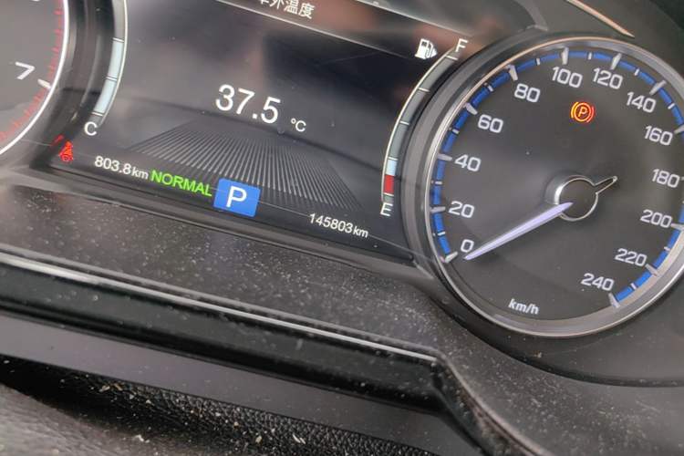 Used GAC Trumpchi GS8 2017 320T Four-Wheel Drive Luxury Smart Connectivity Version (7 Seats) Odometer Close Up