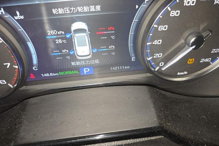 Used GAC Trumpchi GS8 2017 320T Two-Wheel Drive Luxury Smart Connectivity Version (7 Seats) Odometer Close Up