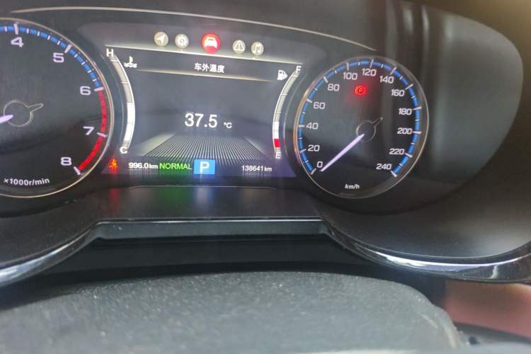 Used GAC Trumpchi GS8 2017 320T Four-Wheel Drive Luxury Smart Connectivity Version (7 Seats) Odometer Close Up