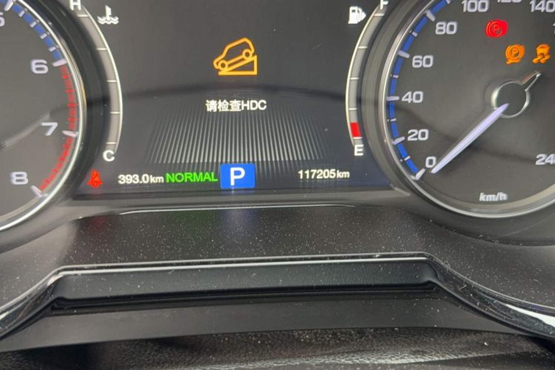 Used GAC Trumpchi GS8 2017 320T Four-Wheel Drive Luxury Smart Connectivity Version (7 Seats) Odometer Close Up
