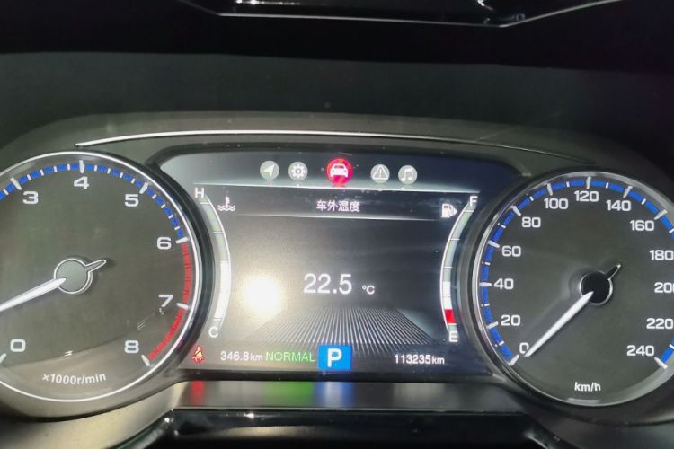 Used GAC Trumpchi GS8 2017 320T Two-Wheel Drive Luxury Smart Connectivity Version (7 Seats) Odometer Close Up