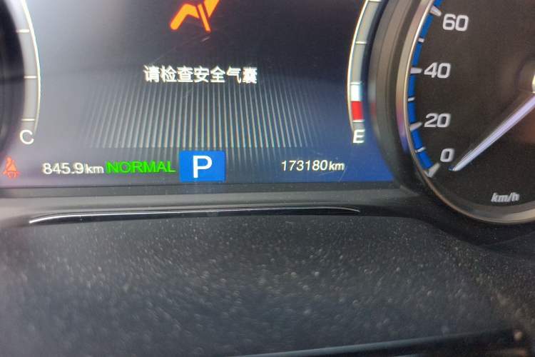 Used GAC Trumpchi GS8 2017 320T Two-Wheel Drive Luxury Smart Connectivity Version (7 Seats) Odometer Close Up