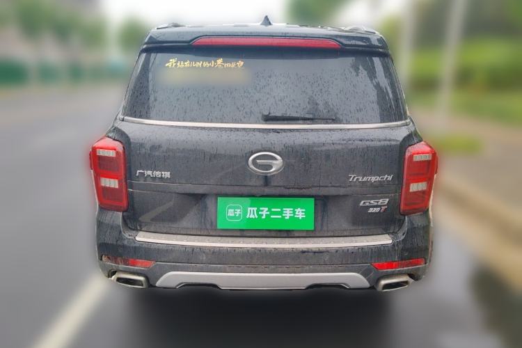 Used GAC Trumpchi GS8 2017 320T Two-Wheel Drive Luxury Smart Connectivity Version (7 Seats) Rear
