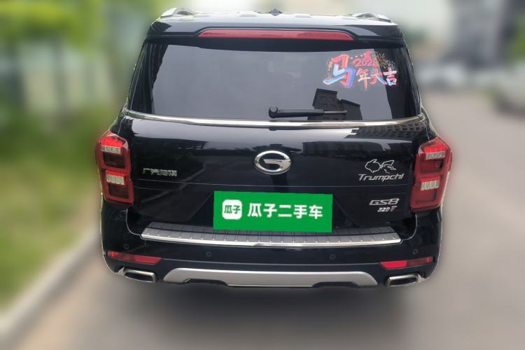 Used GAC Trumpchi GS8 2017 320T Two-Wheel Drive Luxury Smart Connectivity Version (7 Seats) Rear