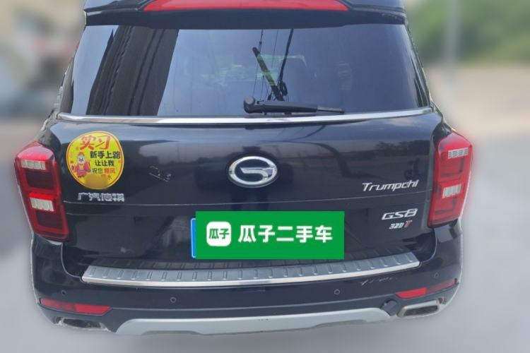 Used GAC Trumpchi GS8 2017 320T Two-Wheel Drive Luxury Smart Connectivity Version (7 Seats) Rear