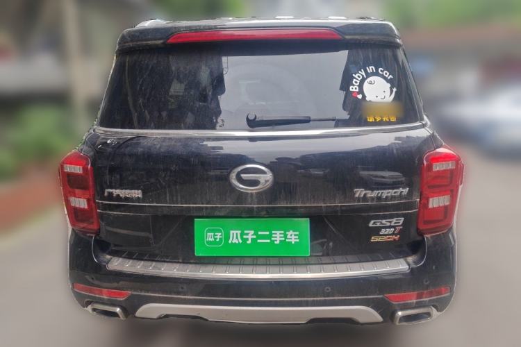 Used GAC Trumpchi GS8 2017 320T Two-Wheel Drive Luxury Smart Connectivity Version (7 Seats) Rear