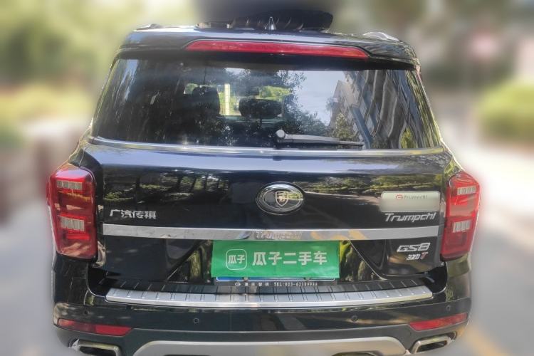 Used GAC Trumpchi GS8 2017 320T Two-Wheel Drive Luxury Smart Connectivity Version (7 Seats) Rear