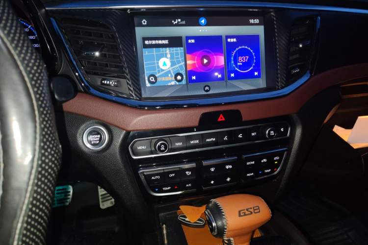 Used GAC Trumpchi GS8 2017 320T Two-Wheel Drive Luxury Smart Connectivity Version (7 Seats) Audio And AC Panel