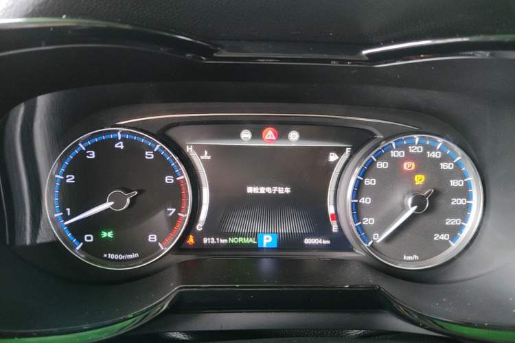 Used GAC Trumpchi GS8 2017 320T Two-Wheel Drive Luxury Smart Connectivity Version (7 Seats) Instrument Cluster