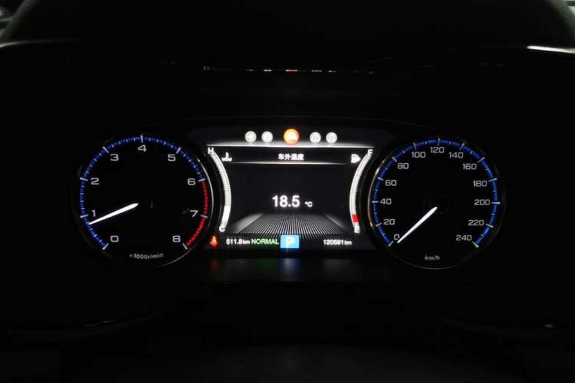 Used GAC Trumpchi GS8 2017 320T Two-Wheel Drive Luxury Smart Connectivity Version (7 Seats) Instrument Cluster