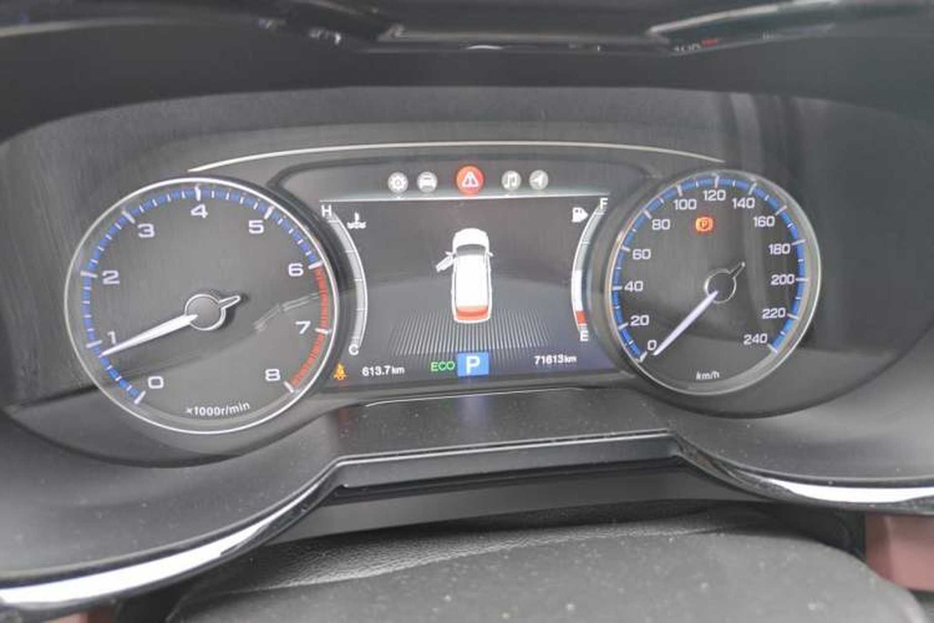 Used GAC Trumpchi GS8 2017 320T Two-Wheel Drive Luxury Smart Connectivity Version (7 Seats) Instrument Cluster
