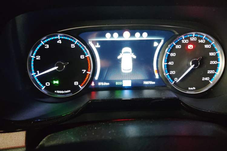 Used GAC Trumpchi GS8 2017 320T Two-Wheel Drive Luxury Smart Connectivity Version (7 Seats) Instrument Cluster