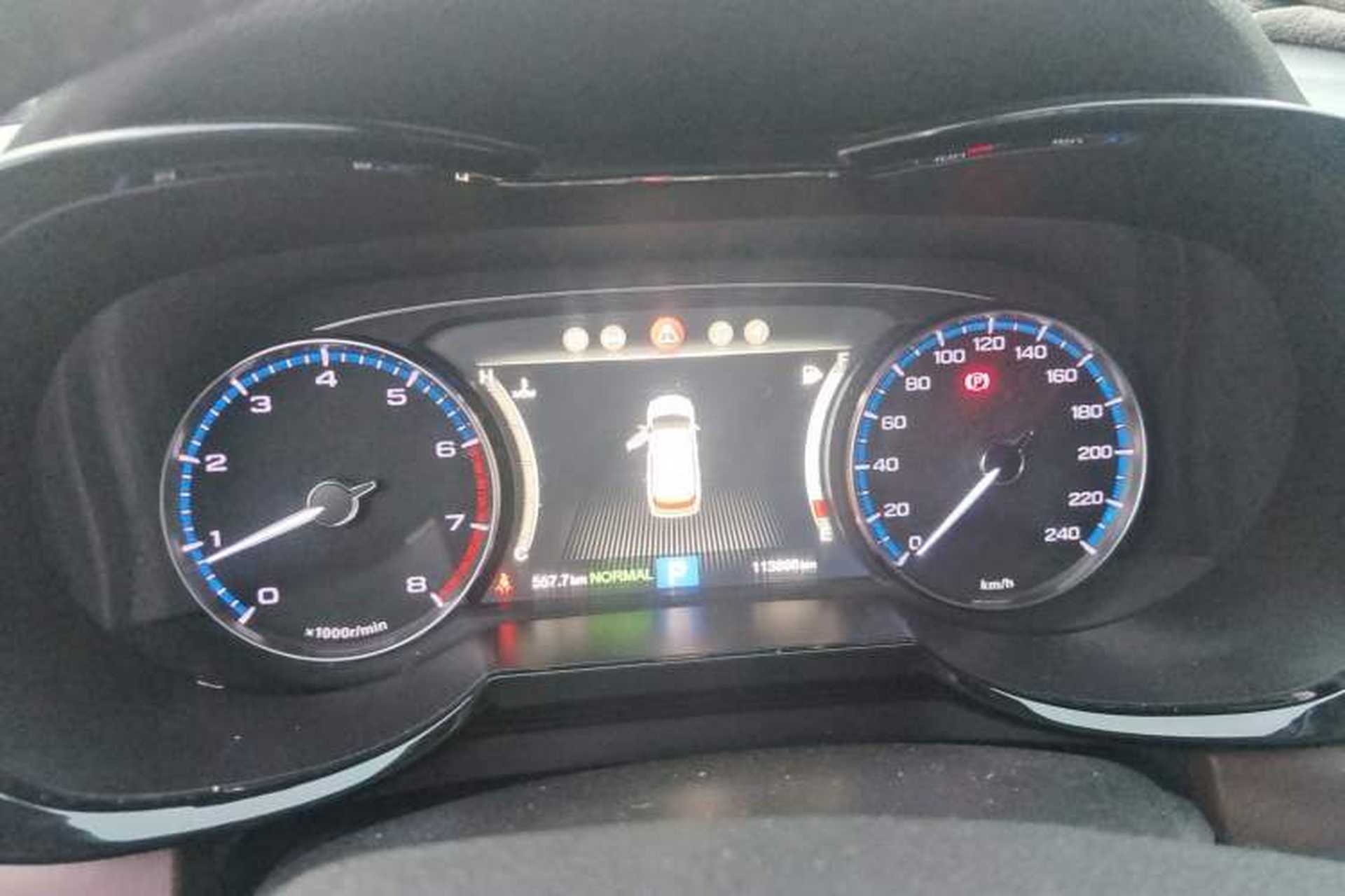 Used GAC Trumpchi GS8 2017 320T Two-Wheel Drive Luxury Smart Connectivity Version (7 Seats) Instrument Cluster