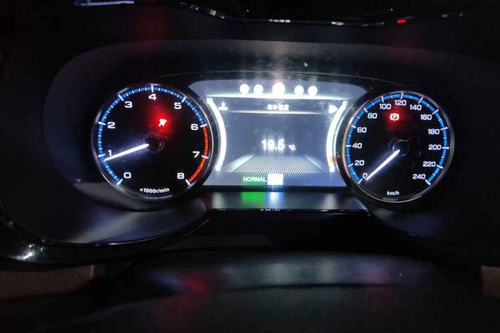 Used GAC Trumpchi GS8 2017 320T Two-Wheel Drive Luxury Smart Connectivity Version (7 Seats) Instrument Cluster