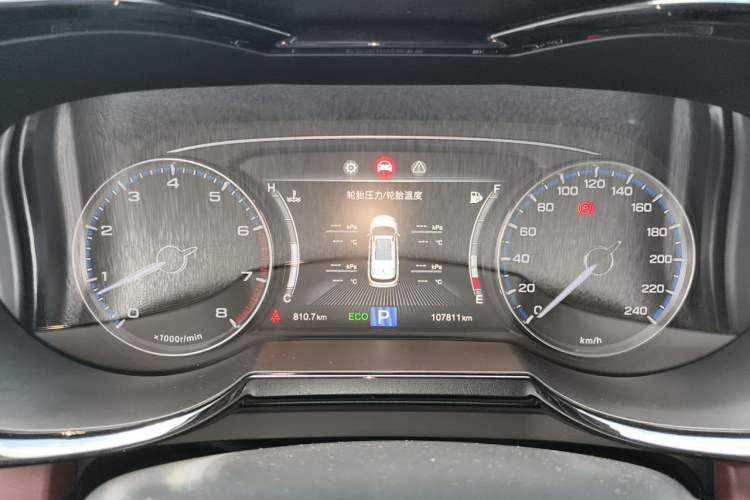 Used GAC Trumpchi GS8 2017 320T Two-Wheel Drive Luxury Smart Connectivity Version (7 Seats) Instrument Cluster