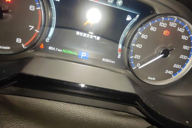Used GAC Trumpchi GS8 2017 320T Two-Wheel Drive Luxury Smart Connectivity Version (7 Seats) Odometer Close Up