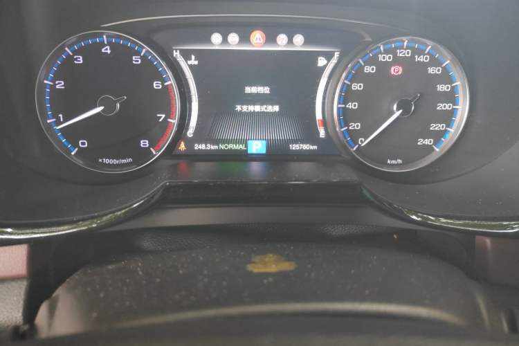 Used GAC Trumpchi GS8 2017 320T Two-Wheel Drive Luxury Smart Connectivity Version (7 Seats) Odometer Close Up