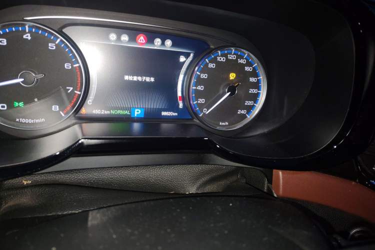 Used GAC Trumpchi GS8 2017 320T Two-Wheel Drive Luxury Smart Connectivity Version (7 Seats) Odometer Close Up