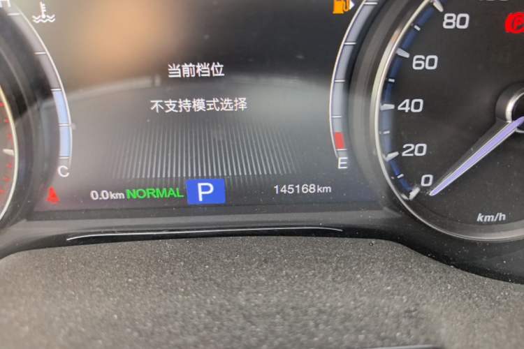 Used GAC Trumpchi GS8 2017 320T Two-Wheel Drive Luxury Smart Connectivity Version (7 Seats) Odometer Close Up