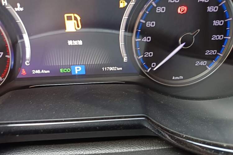 Used GAC Trumpchi GS8 2017 320T Two-Wheel Drive Luxury Smart Connectivity Version (7 Seats) Odometer Close Up