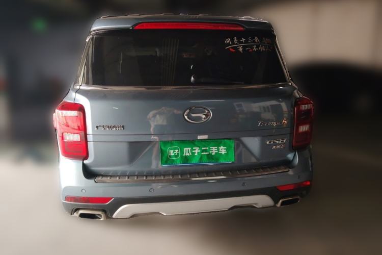 Used GAC Trumpchi GS8 2017 320T Two-Wheel Drive Luxury Smart Connectivity Version (7 Seats) Rear