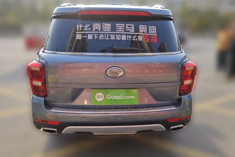 Used GAC Trumpchi GS8 2017 320T Two-Wheel Drive Luxury Smart Connectivity Version (7 Seats) Rear