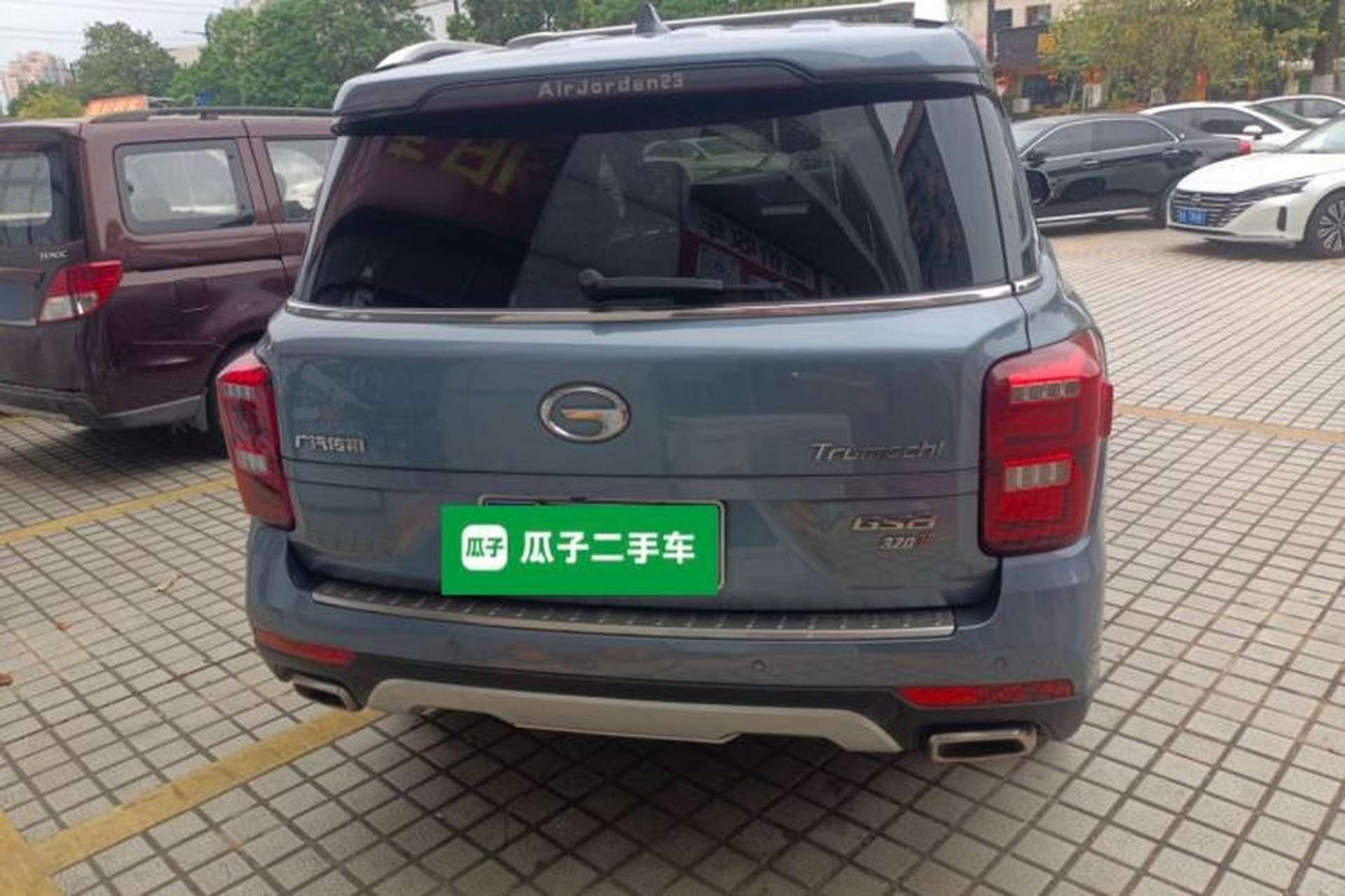 Used GAC Trumpchi GS8 2017 320T Two-Wheel Drive Luxury Smart Connectivity Version (7 Seats) Rear