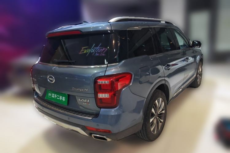 Used GAC Trumpchi GS8 2017 320T Two-Wheel Drive Luxury Smart Connectivity Version (7 Seats) Rear Right 45 Deg