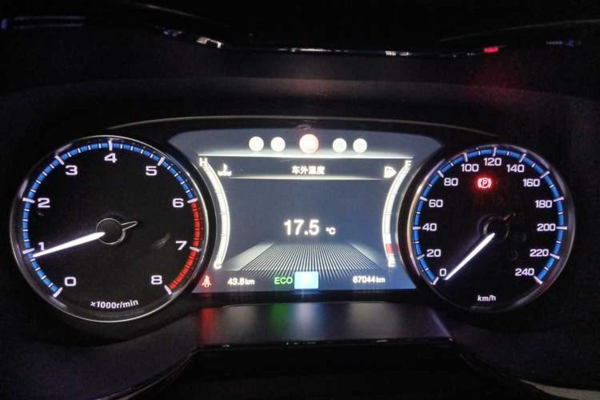 Used GAC Trumpchi GS8 2017 320T Four-Wheel Drive Luxury Smart Connectivity Version (7 Seats) Instrument Cluster